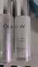 玉蘭油（OLAY）超抗美白水乳液美白提亮去黃護膚品套裝禮盒七夕情人節禮物送女友 曬單實(shí)拍圖