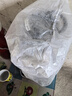蘇泊爾（SUPOR）新款0涂層破壁機(jī)家用全自動(dòng)多功能料理機(jī)榨汁機(jī)豆?jié){機(jī)1.5L破壁機(jī)SP511R【國(guó)家補(bǔ)貼】 曬單實(shí)拍圖