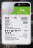 希捷（SEAGATE）臺(tái)式機(jī)硬盤 24TB 7200轉(zhuǎn) 512MB 機(jī)械硬盤 SATA 希捷酷魚系列 電腦硬盤 3.5英寸 ST24000DM001 曬單實(shí)拍圖