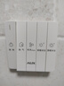 奧克斯（AUX）風(fēng)暖浴霸燈暖照明排氣一體集成吊頂300x600衛生間浴室式暖風(fēng)機 曬單實(shí)拍圖