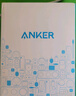 ANKER【國家3C認證】安克智顯充140W充電器 氮化鎵屏顯type-c多口pd快充100W頭適用iPhone16手機電腦 灰 曬單實(shí)拍圖
