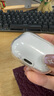品勝 適用AirPods4保護(hù)套 AirPods四代保護(hù)殼通用降噪版2024款蘋果耳機(jī)保護(hù)套透明軟殼防摔防刮 含掛繩 曬單實(shí)拍圖