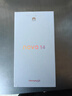 華為 nova 14 國家補貼  512GB 冰晶藍 后置多焦段質(zhì)感人像 鴻蒙AI 100W超級快充 鴻蒙智能手機 曬單實(shí)拍圖