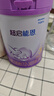 雀巢（Nestle）【超值加量裝】新品 超啟能恩部分水解配方奶粉3段12-36月850g 曬單實(shí)拍圖