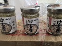 云山半沙姜醬200g 姜蓉醬姜蔥蓉醬廣東炒菜豬肚白切雞蘸料姜泥調(diào)味 曬單實拍圖