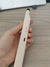 小米（MI）適用多功能激光翻頁(yè)筆充電ppt教師用希沃白板觸屏投影儀幻燈片翻頁(yè)器 S18伸縮款教鞭 書(shū)寫(xiě)震動(dòng)(白色) 曬單實(shí)拍圖