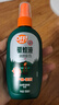 雷達歐護驅蚊液100mlOFF驅蟲(chóng)噴霧花露水戶(hù)外蚊蟲(chóng)噴霧驅蚊液基孔肯雅熱 驅蚊噴霧100ml山野【現貨】 曬單實(shí)拍圖