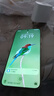 華為手機華為mate70pro 擇購 X70 5G新品旗艦手機2025款上市 無線快充 硬核抗摔防水 支持NFC 紅外遙控 12GB+256GB 朱砂紅 官方標配【180天只換不修+碎屏保+藍牙耳機】 曬單實拍圖