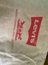 Levi's李維斯男士502經(jīng)典錐形美式復(fù)古時尚簡約休閑通勤牛仔褲情侶衣櫥 水洗藍 32 (32) 曬單實拍圖