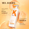 KONO卡厘經(jīng)典煙酰胺控油去屑洗發(fā)水500ml*2 去油蓬松止癢洗頭膏露男女 曬單實(shí)拍圖