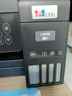 愛普生（EPSON）家用打印機L4266 L4268 噴墨倉式復(fù)印掃描自動雙面打印無線多功能一體機A4小型彩色照片手機作業(yè)用 【官配款】L4268黑色（復(fù)印掃描、雙面打?。?官方標配 曬單實拍圖