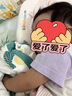 婧麒（JOYNCLEON）嬰兒枕頭分區(qū)寶寶枕護(hù)頸神器6個(gè)月以上兒童枕頭1-3歲 粉Jyp178139 曬單實(shí)拍圖