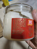 雙匯（Shuanghui）食用豬油起酥油豬板油拌飯蛋黃酥烘焙原料500G整罐新老包裝發(fā)貨 曬單實(shí)拍圖