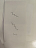 斑馬牌（ZEBRA）子彈頭按動中性筆0.5mm 真好系列 學(xué)生刷題筆記寫字筆 辦公用簽字筆C-JJ3 茶色桿黑芯 單支裝 曬單實拍圖