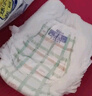 花王（Merries）紙尿褲嬰兒尿不濕（日本原裝進(jìn)口） 拉拉褲L44片 9-14kg 曬單實(shí)拍圖