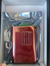 創(chuàng)芯科技 CAN分析儀 CANOpen J1939 DeviceNet USBCAN USB轉(zhuǎn)CAN 至尊版(紅色） 曬單實(shí)拍圖