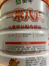 蒙牛一米八八【NBA聯(lián)名】兒童成長奶粉長高增加免疫力3-15歲800g*4罐 曬單實(shí)拍圖