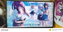 海信大圣G5 Pro+ 26款 27英寸2K200Hz 1ms原廠模組 廣色域 旋轉(zhuǎn)升降 HDR400 冰川白色 電競顯示器 曬單實拍圖