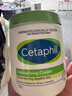 絲塔芙（Cetaphil）大白罐保濕霜550g 護(hù)膚品潤膚不含煙酰胺補(bǔ)水敏肌滋潤溫和修復(fù) 大白罐 550g 曬單實拍圖