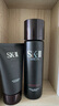 SK-II男士神仙水230ml+氨基酸洗面奶120g護(hù)膚品套裝sk2七夕禮物skii 曬單實(shí)拍圖