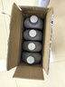 采埃孚(ZF)大眾6速自動(dòng)變速箱油/波箱油AV6適用于新捷達(dá)/朗行朗境/高爾夫7/昕銳/昕動(dòng)/速派/晶銳/MINI/昊銳4L 曬單實(shí)拍圖