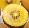 佳沛（zespri）新西蘭 陽(yáng)光金果12粒單果約122-146g 獼猴桃 中秋水果禮盒 曬單實(shí)拍圖