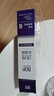 波普專研（bop）美白牙膏紫色亮白牙齒去牙漬溶漬色修 100g*2（隨機發(fā)貨） 曬單實拍圖