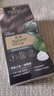 施華蔻（Schwarzkopf）怡然一按染泡泡染發(fā)乳5.65霧感茶棕染發(fā)劑植物染發(fā)膏輕松多次蓋白 曬單實(shí)拍圖
