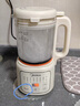 美的（Midea）破壁機豆漿機1.2L大容量2-5人降噪預約 多功能家用小型2025全自動(dòng)免煮新款免過(guò)濾榨汁機料理機 D85 曬單實(shí)拍圖