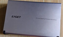 憶捷（EAGET）6TB 移動硬盤桌面式存儲Type-C3.1高速大容量存儲 3.5英寸 曬單實拍圖