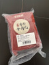 暖男廚房潮汕正宗手打牛肉丸牛筋丸空氣炸鍋火鍋食材關(guān)東煮麻辣燙丸子丸料 牛肉丸500g【拍3件領(lǐng)券僅99元】 曬單實(shí)拍圖
