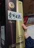 茅臺（MOUTAI）貴州大曲 乙巳蛇年 大曲蛇 醬香型白酒 53度 2.5L單壇裝 曬單實拍圖