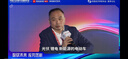 COMFAST大功率雙頻AX3000 WIFI信號(hào)放大器千兆網(wǎng)口無線路由器wi-fi信號(hào)擴(kuò)展器網(wǎng)絡(luò)中繼器AP CF-XR185 V2 曬單實(shí)拍圖