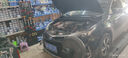 嘉實多（Castrol）機油保養(yǎng)單次卡  極護智E版全合成 0W-20 C5 4L 30天可用 曬單實拍圖