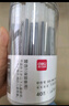 得力（deli）拔帽黑色中性筆水筆簽字筆 0.5mm全針管辦公用品 40支/桶33107 曬單實(shí)拍圖