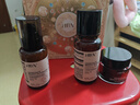 HBN發(fā)光水+精華乳+特潤霜套裝修護護膚保濕抗皺護膚品七夕情人節(jié)禮物 曬單實拍圖