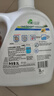 威露士la有氧洗衣液松木香3L/瓶 除菌除螨除霉去污漬留香機洗快洗手洗 曬單實(shí)拍圖