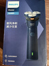 飛利浦（PHILIPS）剃須刀電動(dòng)刮胡刀旋轉式便攜款旋風(fēng)三刀頭全身水洗原裝進(jìn)口禮物生日男士老公男友男生情人國家補貼 新品旋風(fēng)1系 S1881 曬單實(shí)拍圖