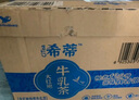 統(tǒng)一希蒂大紅袍牛乳茶450ml*15瓶整箱奶茶（新老包裝隨機發(fā)貨） 曬單實拍圖