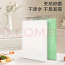 京東京造 菜板 砧案板切菜家用食品級PE【加大加厚】白色50*35*1.5cm 曬單實拍圖