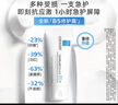 理膚泉全新B5修護(hù)霜100ml*2支套裝修護(hù)面霜舒緩泛紅護(hù)膚品生日禮物女 曬單實(shí)拍圖
