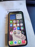 Apple iPhone 12ProMax 蘋果12promax 原裝國行全網(wǎng)通5G 蘋果 二手手機(jī) 銀色【更換飛毛腿電池】 99新256G【3期免息+贈(zèng)送大禮包】 三年老店+五星店鋪+一年質(zhì)保 曬單實(shí)拍圖