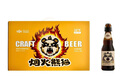 吉斯波爾煙火熊貓精釀啤酒煙熏風(fēng)味7度高度煙臺國產(chǎn)啤酒350ml*6瓶裝整箱 350mL 6瓶 整箱裝 曬單實(shí)拍圖