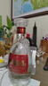 仰韶河南仰韶酒 白酒整箱12瓶單瓶480ml光瓶裝46度高度純糧固態(tài)口糧酒 46%vol 480mL 1瓶 光瓶 曬單實(shí)拍圖