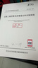 2025年新標(biāo)準(zhǔn) JTG 3410-2025 公路工程瀝青及瀝青混合料試驗(yàn)規(guī)程 2025年10月1日起實(shí)施 JTG 3410-2025公路工程瀝青及瀝青混合料 曬單實(shí)拍圖
