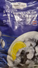 Member's Mark 生冷凍帶尾黑虎蝦仁 908g（每454克(1磅) 約含有21-30只蝦仁） 908g(凈重) 曬單實(shí)拍圖