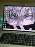 榮耀MagicBook Pro14【國(guó)家補(bǔ)貼20%】AI輕薄筆記本 92Wh電池 14.6吋U5-225H 32G 1T 3.1K綠洲護(hù)眼屏 灰 曬單實(shí)拍圖