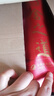 舍得 舍之道禮盒 濃香型白酒 50度 500ml*2瓶 禮盒裝 中秋送禮禮物 曬單實(shí)拍圖