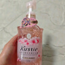 蔻斯?。↘ustie）櫻花花瓣香氛沐浴露600g 持久留香溫和清潔滋潤(rùn)保濕男女士沐浴液 曬單實(shí)拍圖