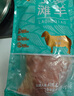 澇河橋 供港寧夏灘羊半扇羊排凈重3斤/袋 生鮮羊肉燒烤食材 曬單實(shí)拍圖